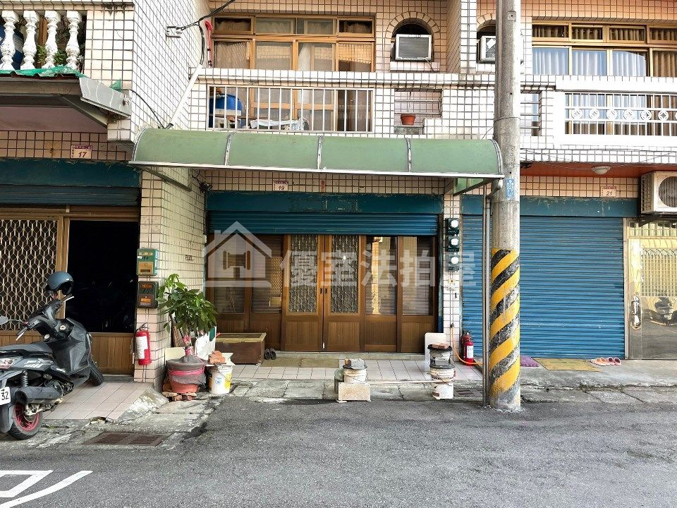Uhomes