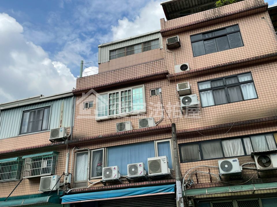 Uhomes
