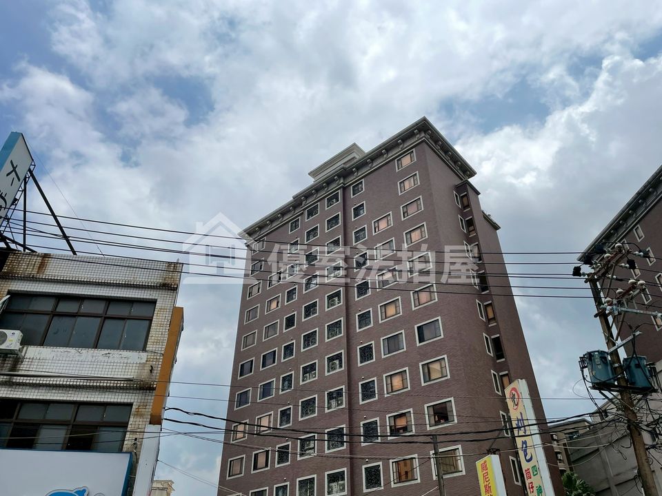 Uhomes