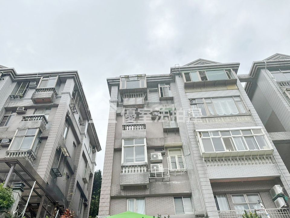 Uhomes