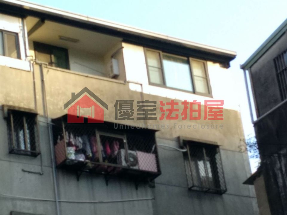 Uhomes