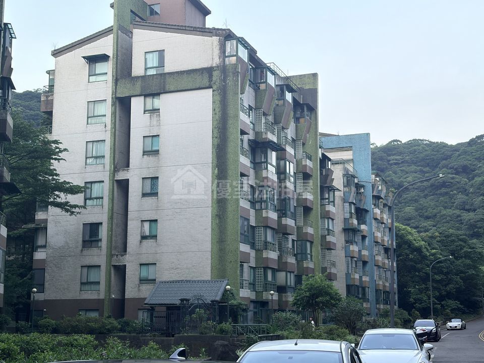Uhomes