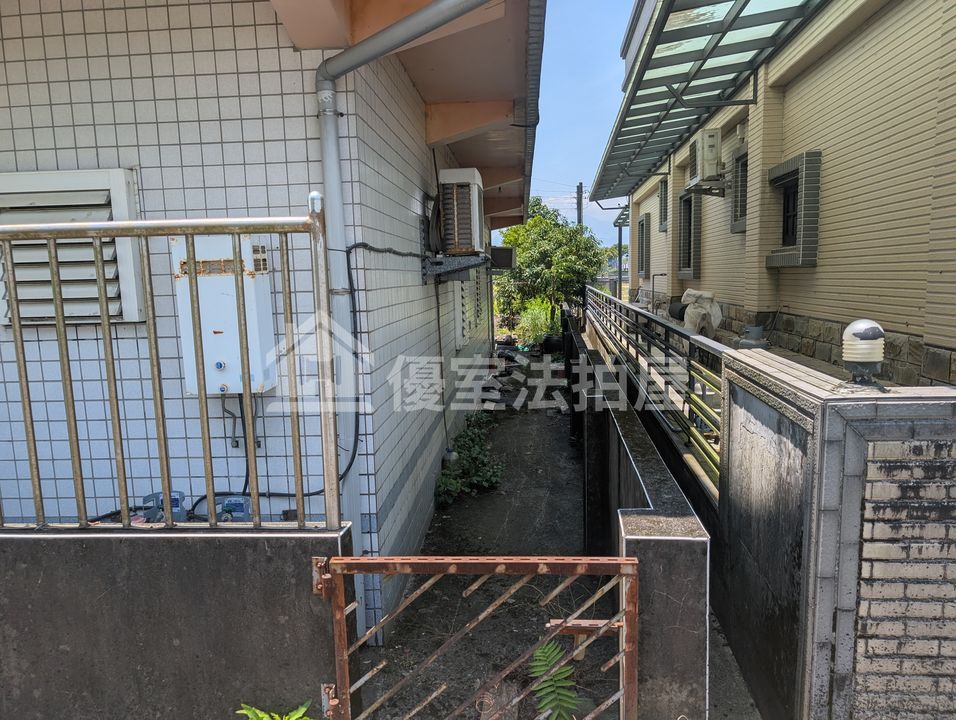 Uhomes