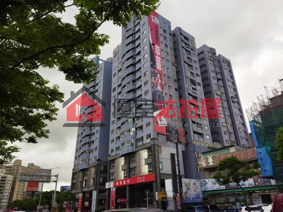 Uhomes