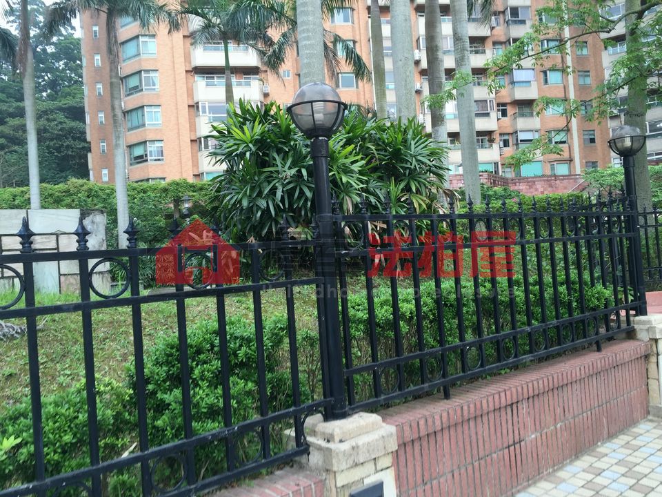 Uhomes