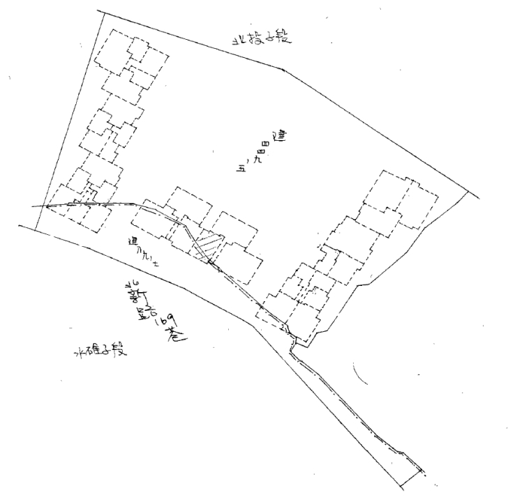 Uhomes