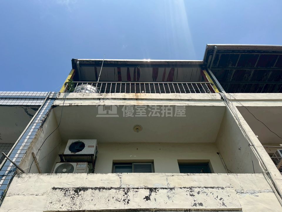 Uhomes
