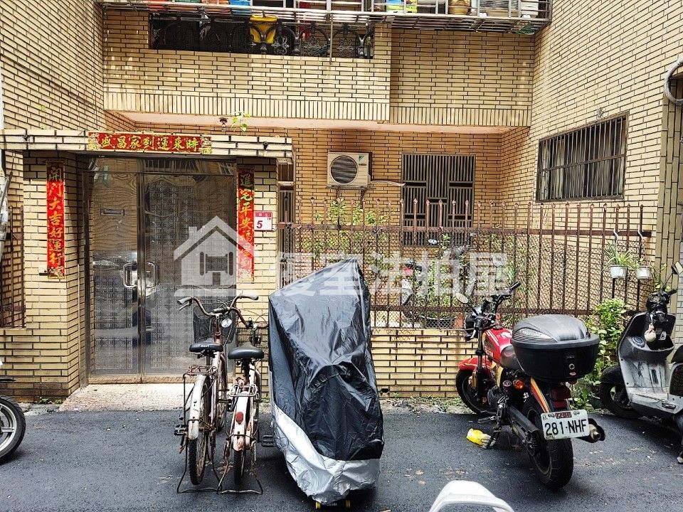 Uhomes