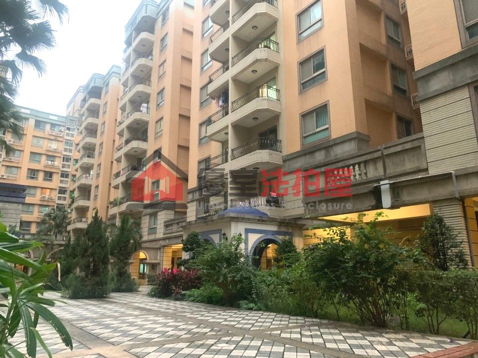 Uhomes