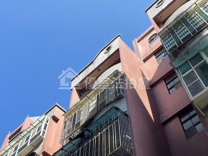 Uhomes