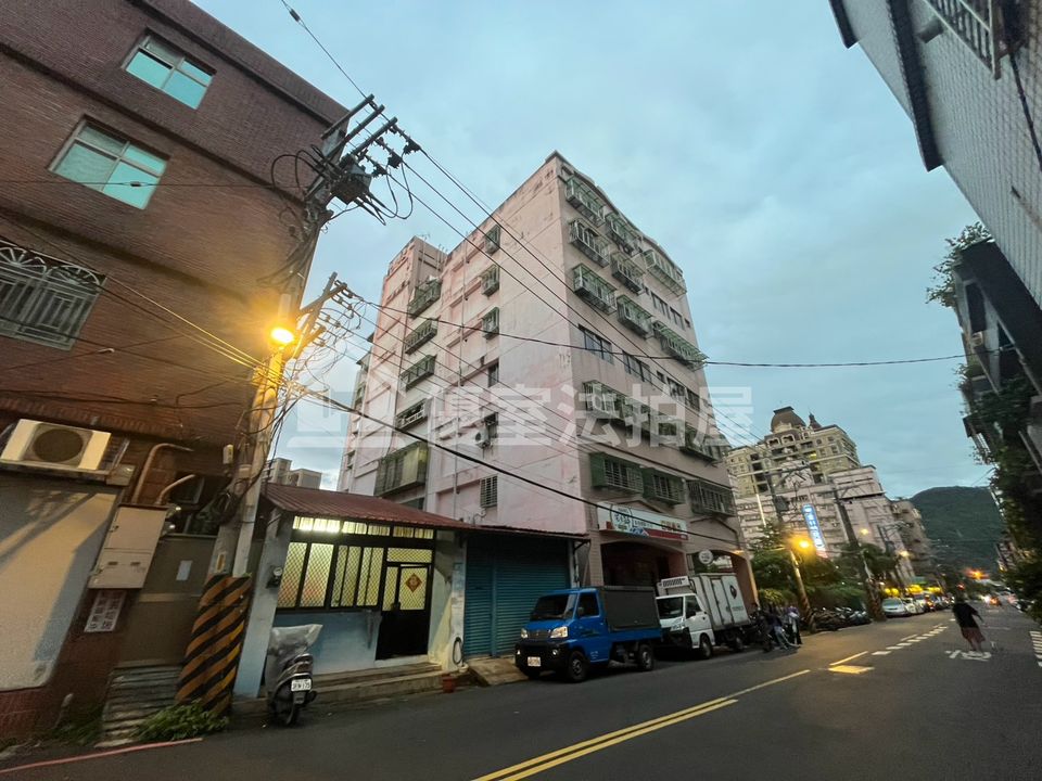 Uhomes
