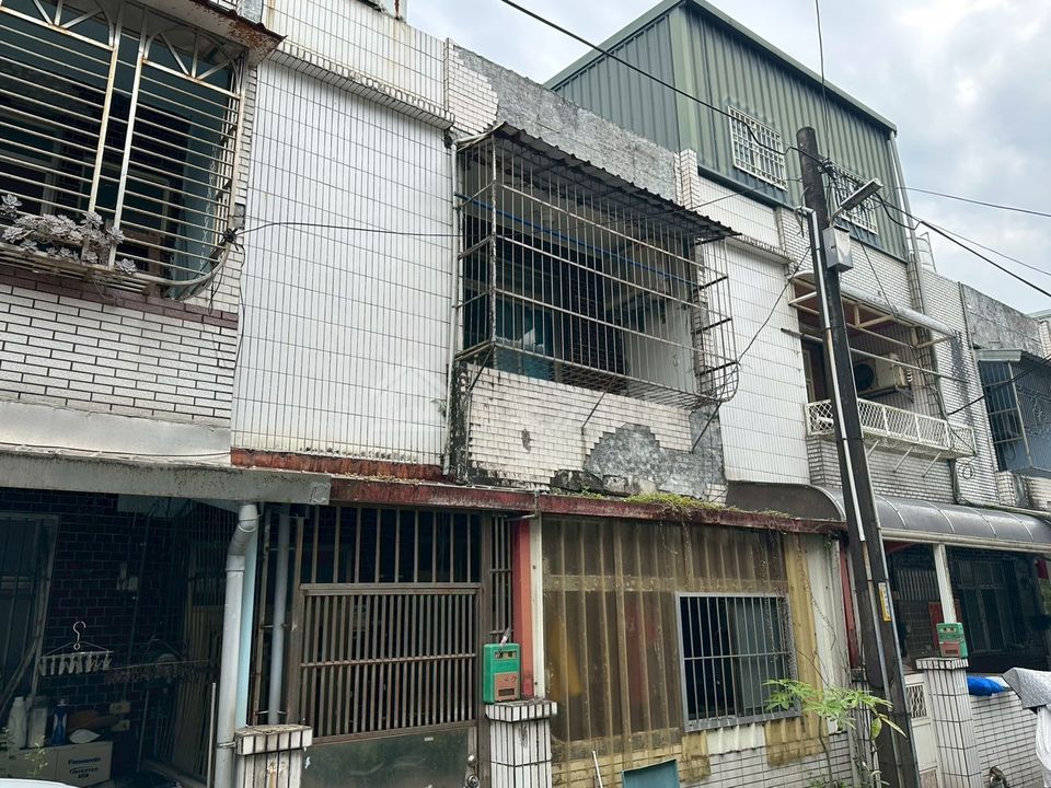 Uhomes