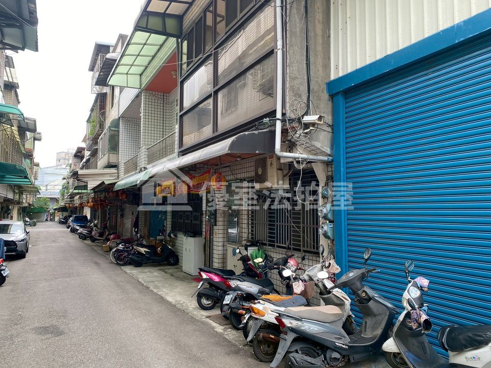 Uhomes
