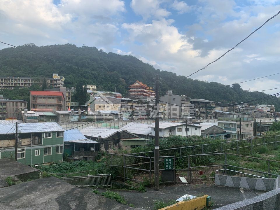Uhomes
