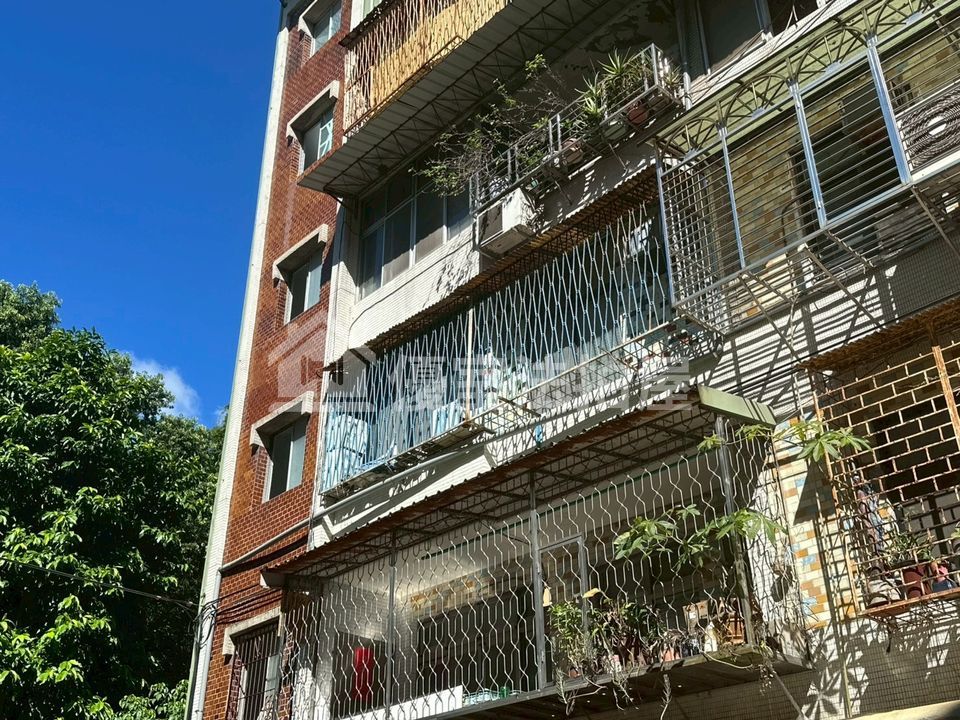 Uhomes