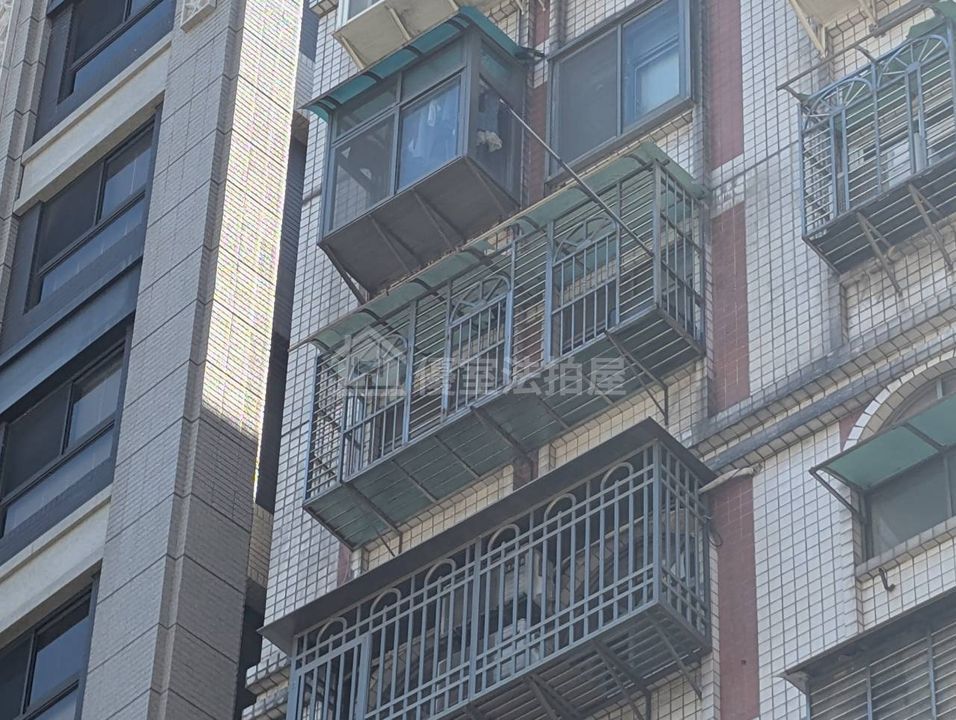 Uhomes