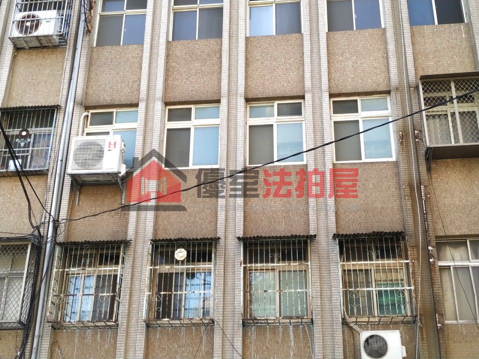 Uhomes