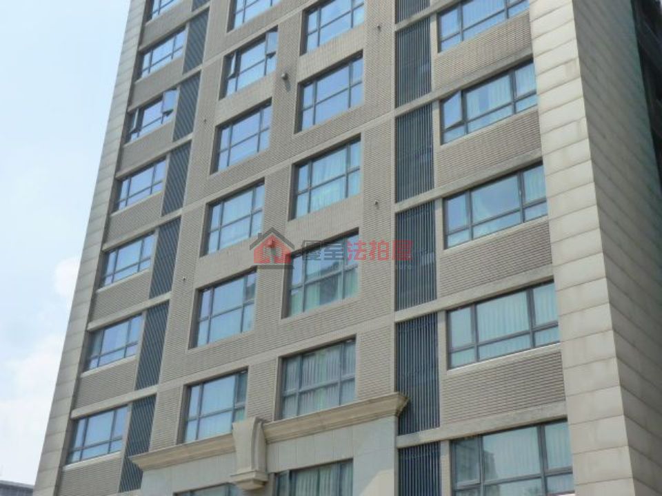 Uhomes