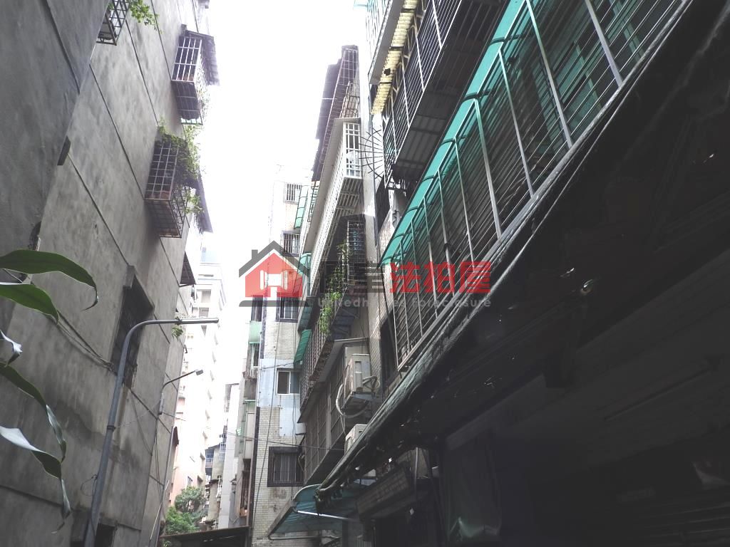 Uhomes