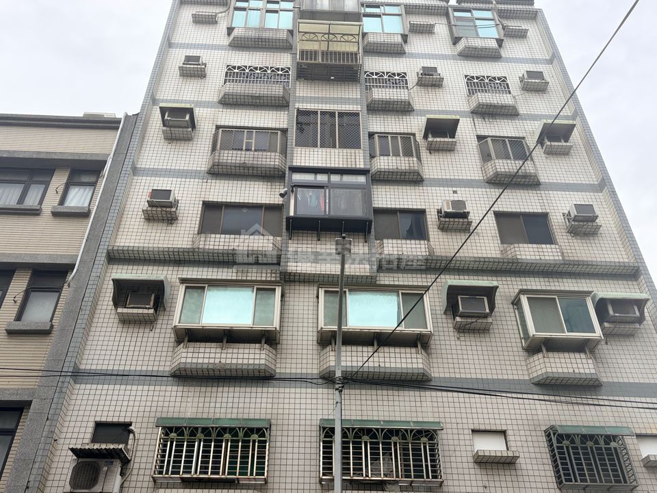 Uhomes