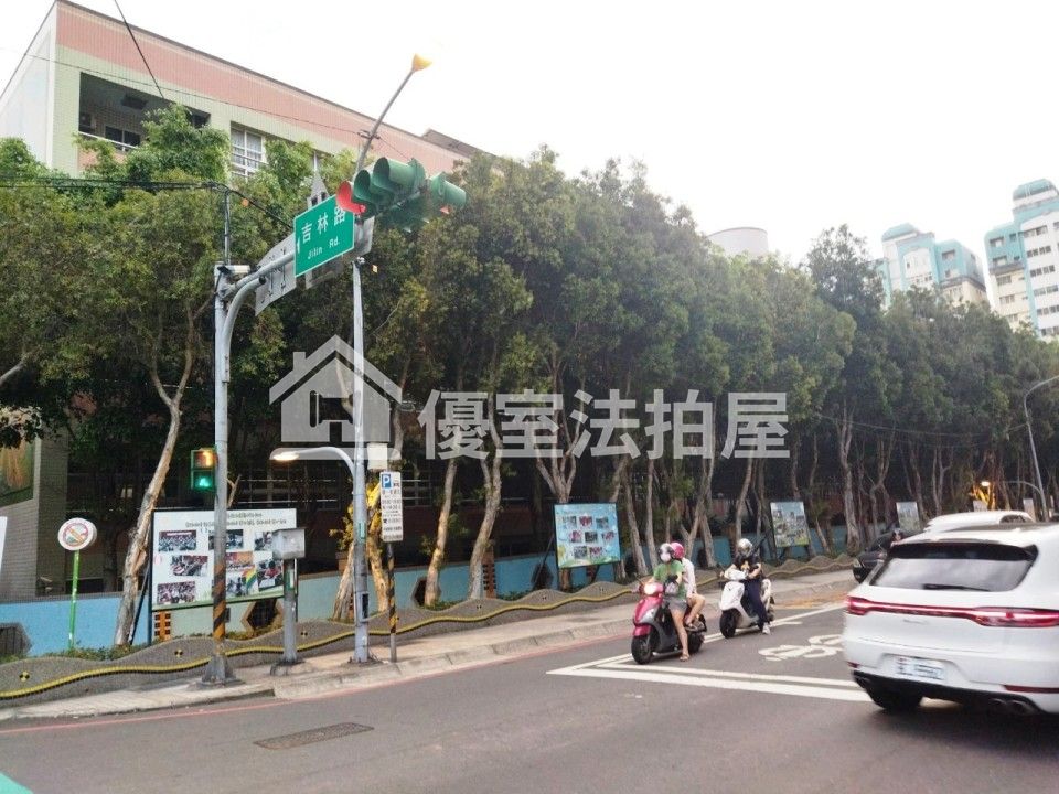 Uhomes