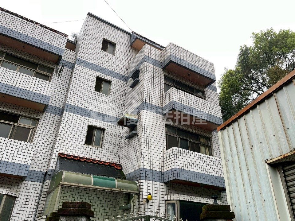 Uhomes
