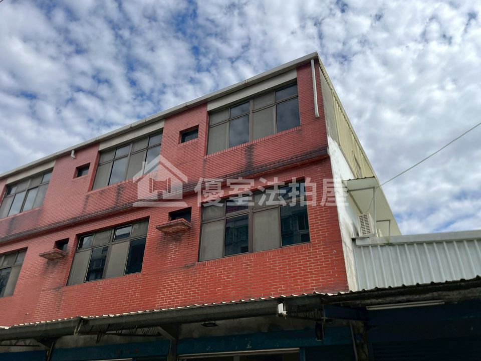 Uhomes