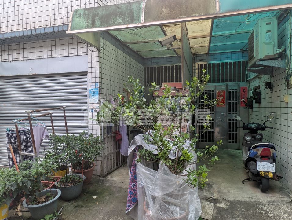 Uhomes