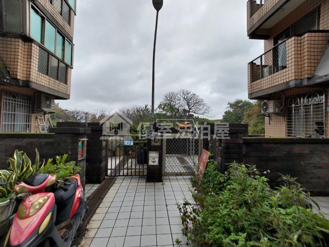 Uhomes