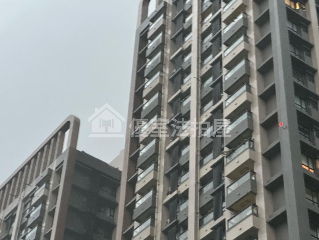 Uhomes