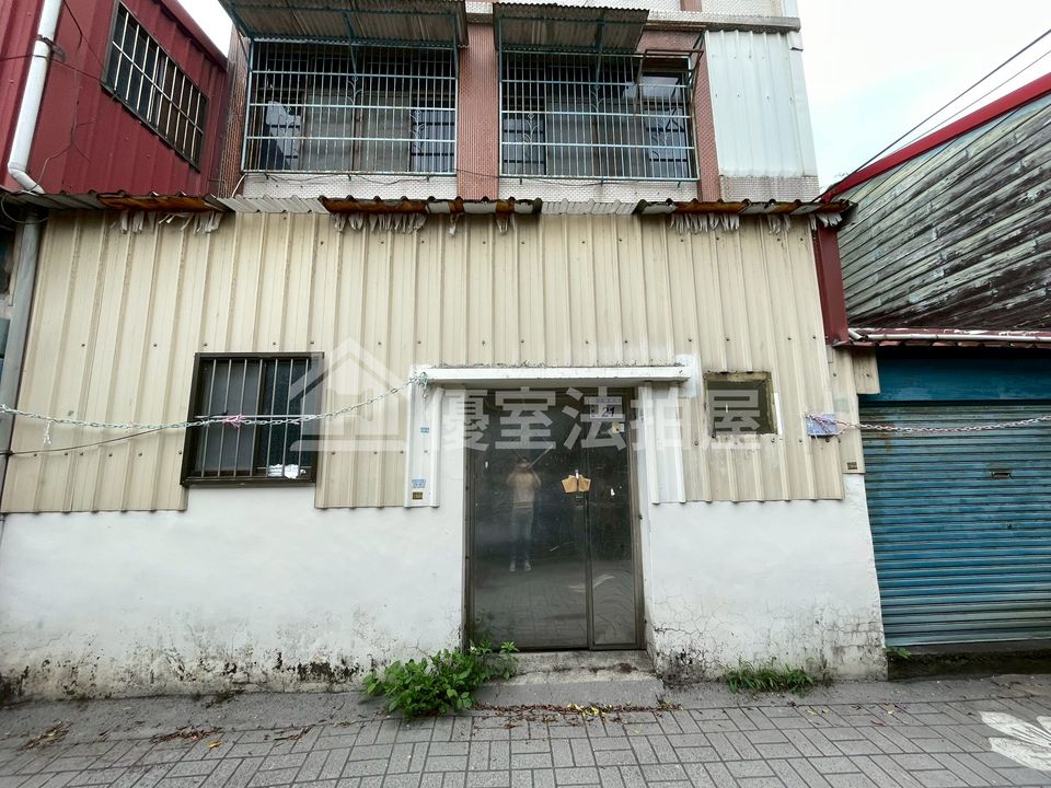 Uhomes