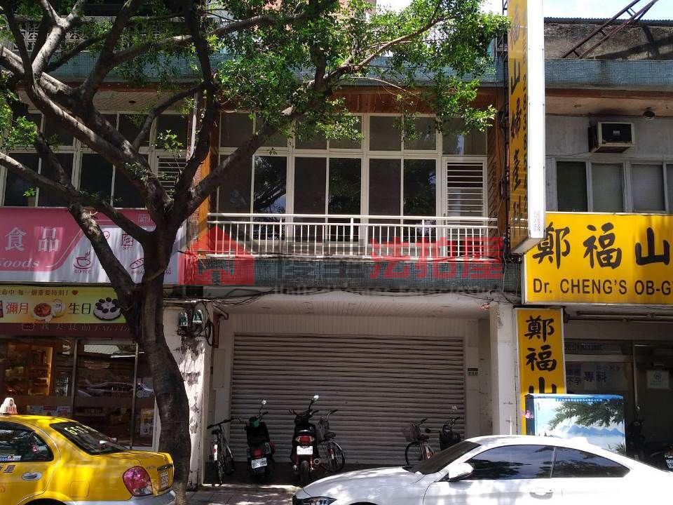 Uhomes