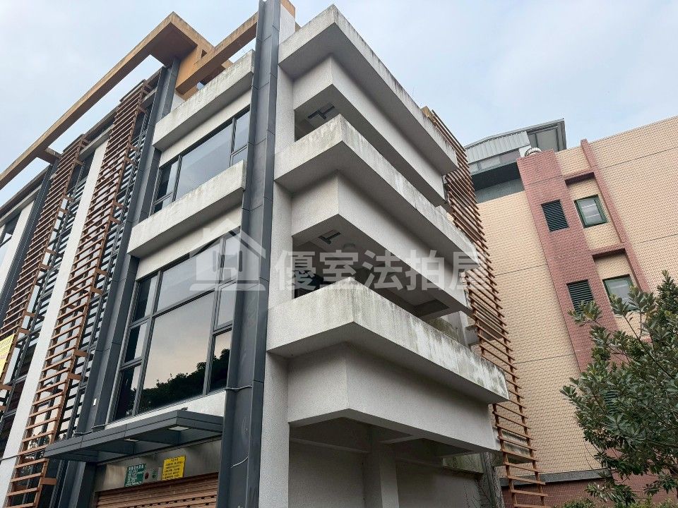 Uhomes