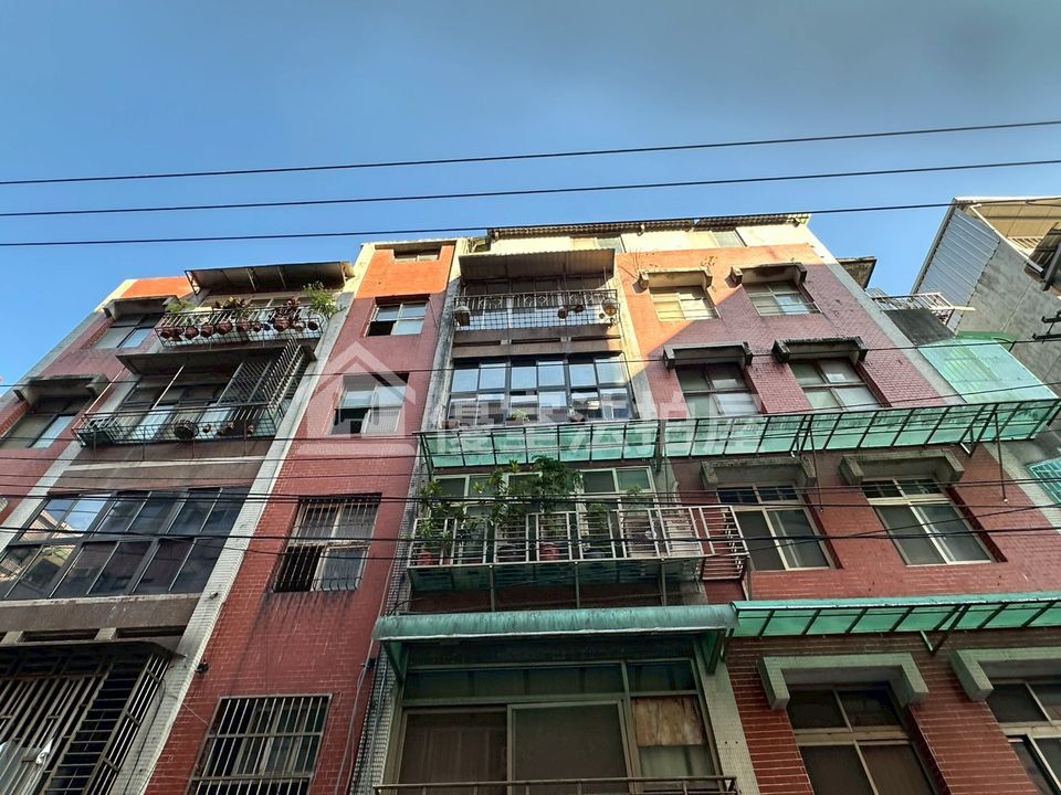Uhomes
