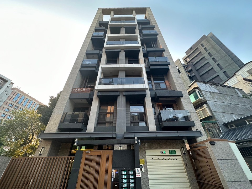 Uhomes