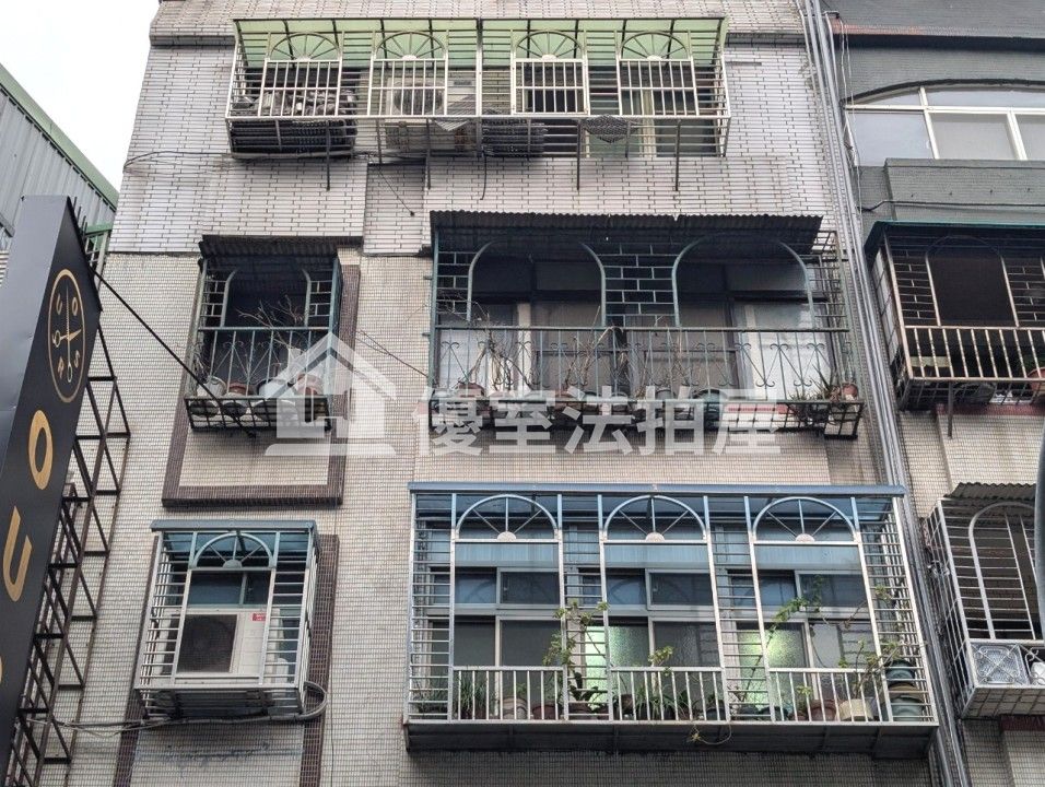Uhomes