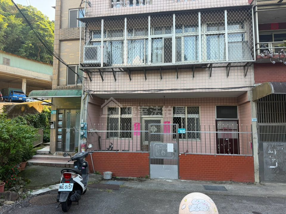Uhomes