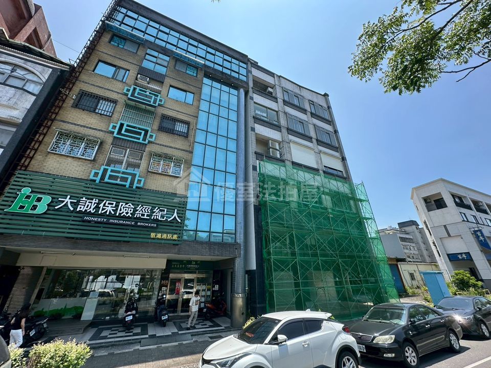 Uhomes