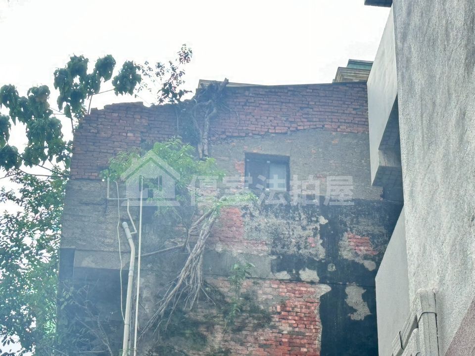 Uhomes