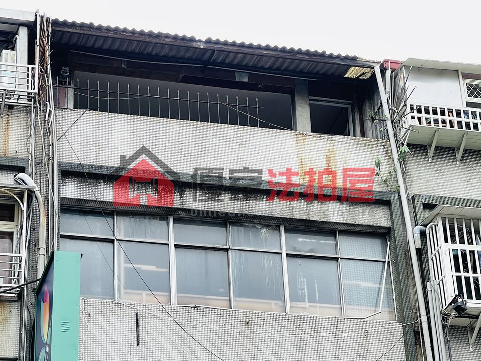 Uhomes