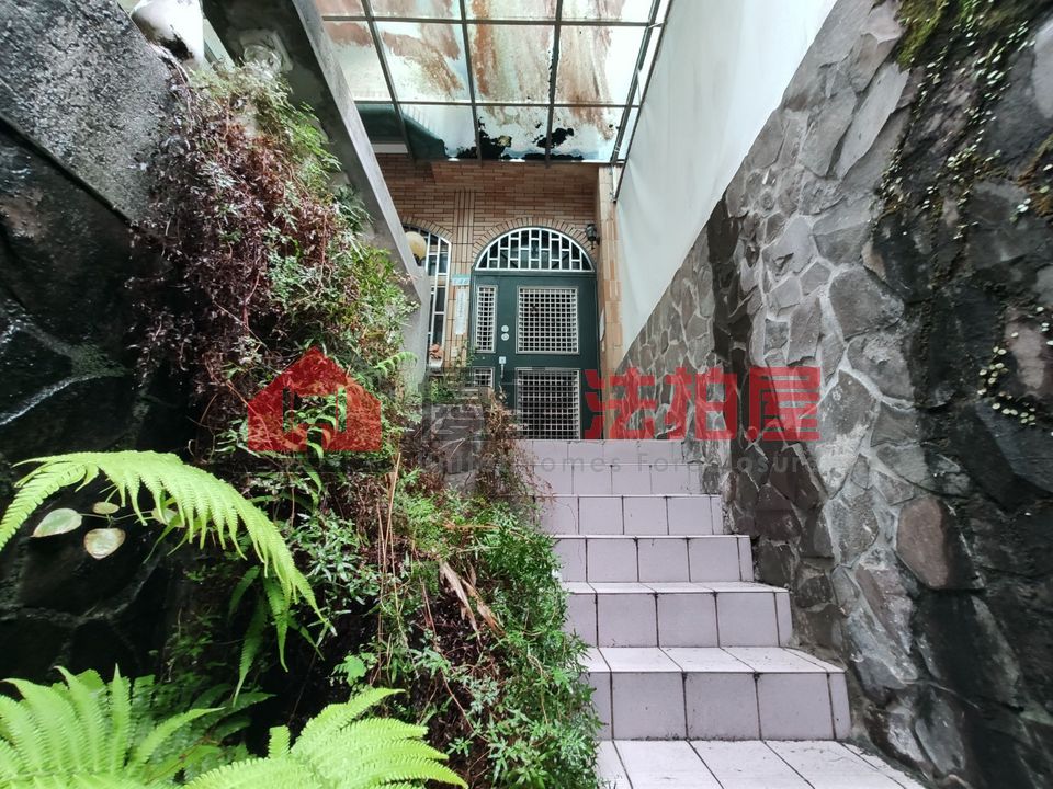 Uhomes