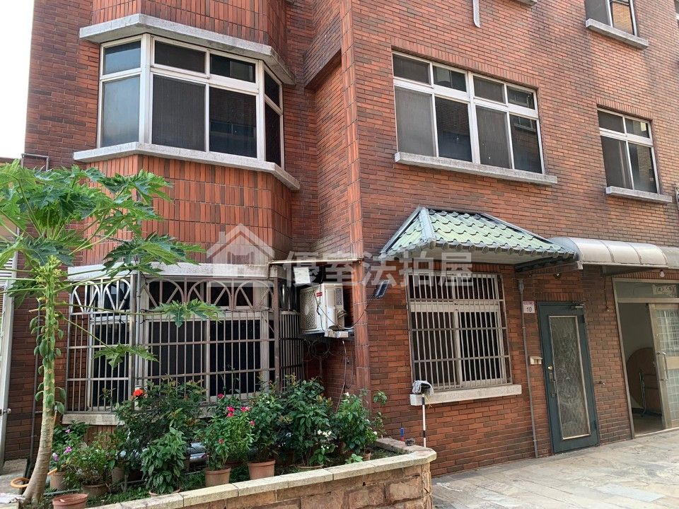 Uhomes
