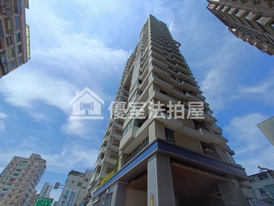 Uhomes