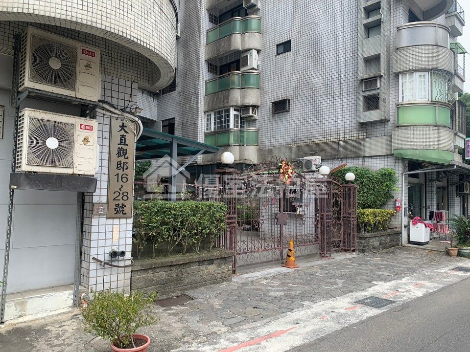Uhomes
