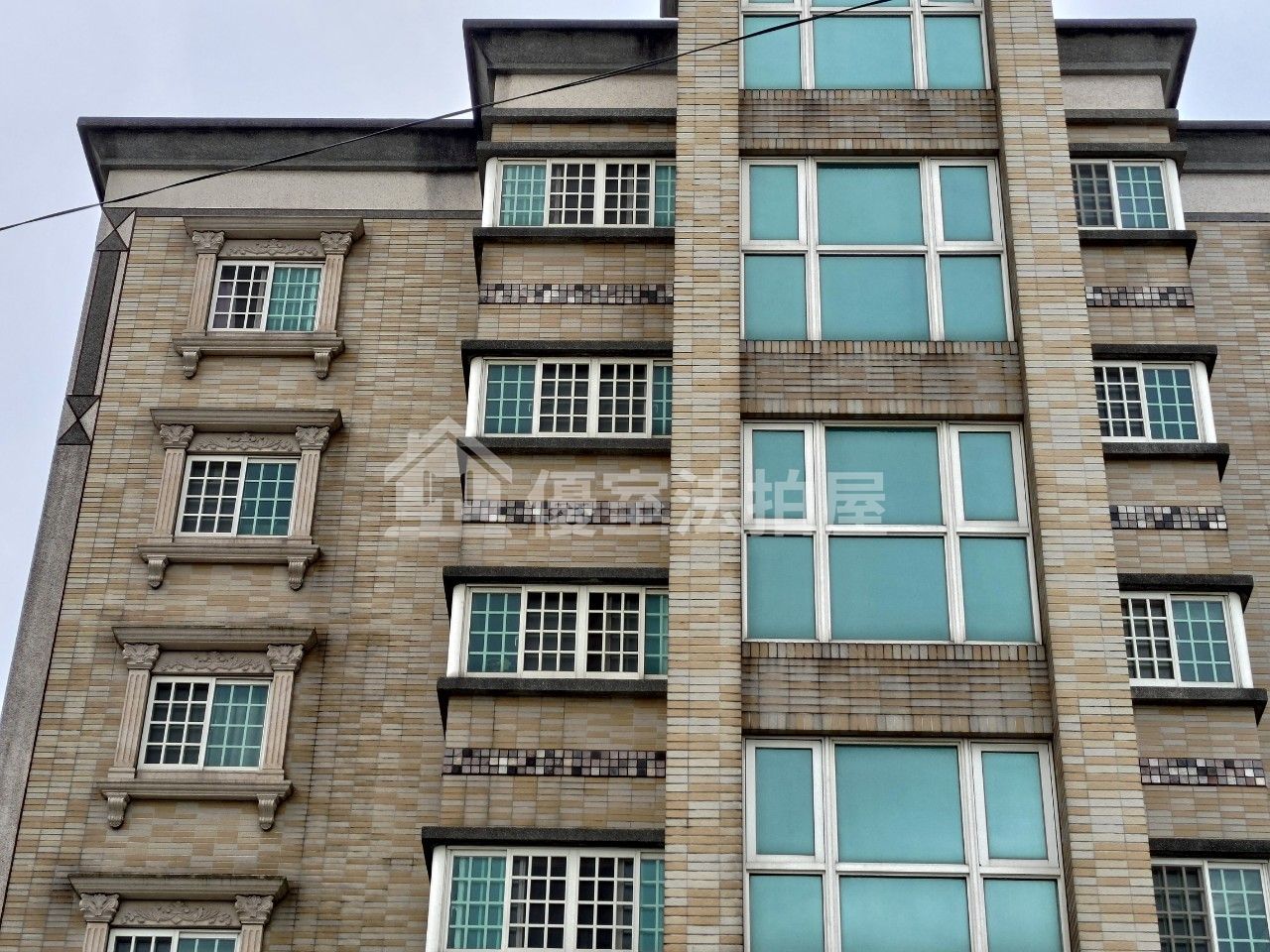 Uhomes