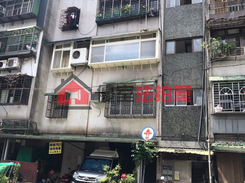 Uhomes