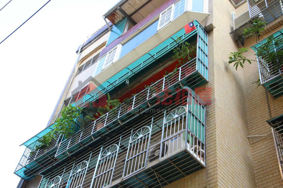 Uhomes