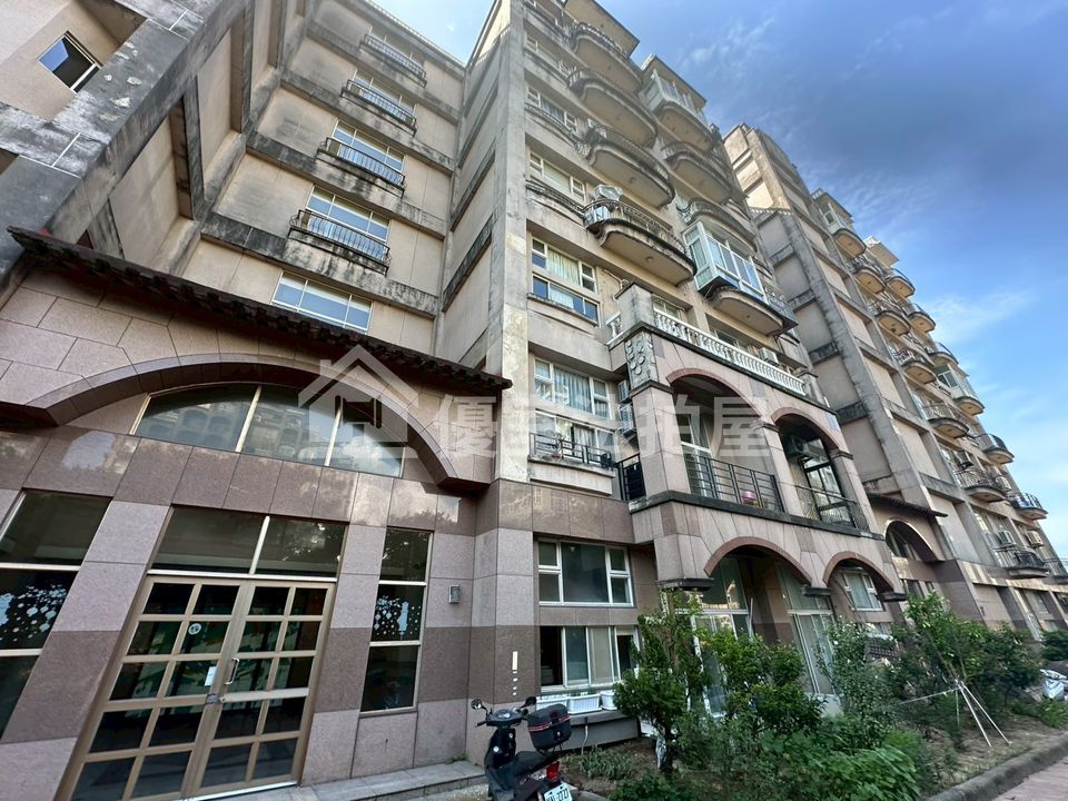 Uhomes