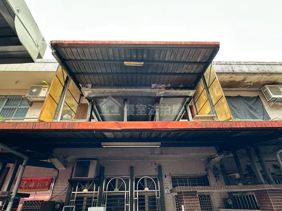 Uhomes