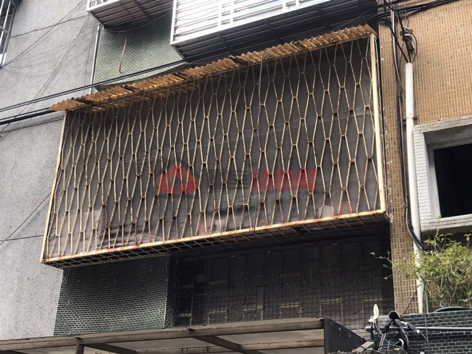 Uhomes